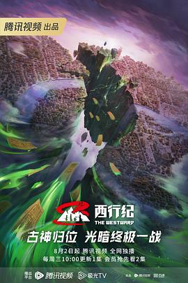 平度seo优化按天扣费价格