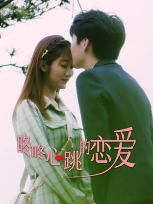 江苏seo优化咋做