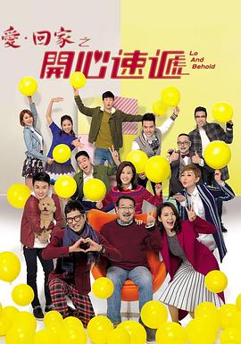 免费seo在线优化